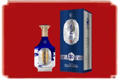 四方台区烟酒回收杏花村20年.jpg